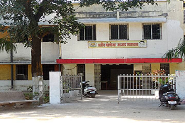 hostel